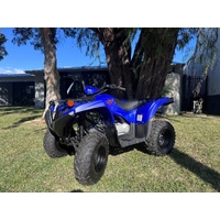2023 Yamaha Grizzly 90 (YFM90RYX)
