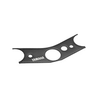 Yamaha Yoke Protector (for YZF-R6)
