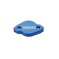 Yamaha Rear Brake Reservoir Cover (for YZ450F)