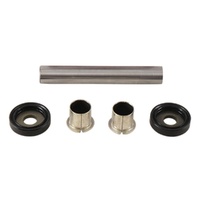 All Balls A-Arm Rebuild Kit Front Upper - Arctic Car Wildcat