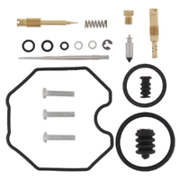 All Balls Carburetor Kit, Complete Honda ATC200 83, ATC200E 82-83, ATC200ES 84, ATC200M 84-85