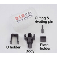 TOOL - KM500R BREAKER & RIVET TOOL DID (TOKM500-1)