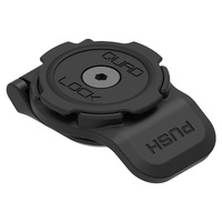 Quad Lock 360 Head - Short Lever - Black