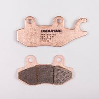 Braking Pads - 696 | CM56 Road Sintered