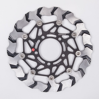 BRAKING DISC | BATFLY FLOATING AL HUB 300mm