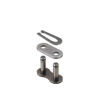 [PARENT: DID #530 S Standard Chain RJ-Clip/ZJ-Rivet] DID #530 S Standard RJ - Clip Link BK