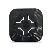 Cube | Infinity Adapter (Carbon Fibre)