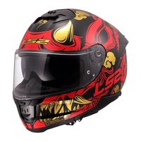 LS2 "FF808 Stream II Drako" Road Helmet