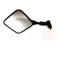 Whites Mirror Suzuki DR650/DRZ400 (Left)