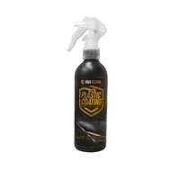 R&G GLEAM PLASTIC COATING (250ml)