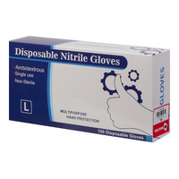 Whites Nitrile Gloves (100pcs)