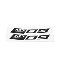 Yamaha Rear Rim Sticker 'MT-09' - Black (for MT-09)