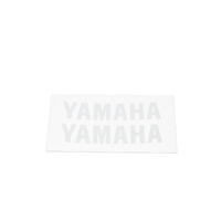 Yamaha Rear Rim Sticker 'YAMAHA' - Silver (for MT-07/HO)