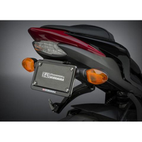 Yoshimura GSX-S1000/F/FZ/Z 16-20 Fender Eliminator Kit