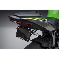 Yoshimura ZX-6R 19-25 Fender Eliminator Kit