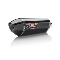 Yoshimura Honda CBR300R 2015-16 R-77 Full System (SS-CF-CF)