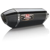 Yoshimura R77 Race Exhaust System Suzuki GSXR 750/GSXR 600 '11-18